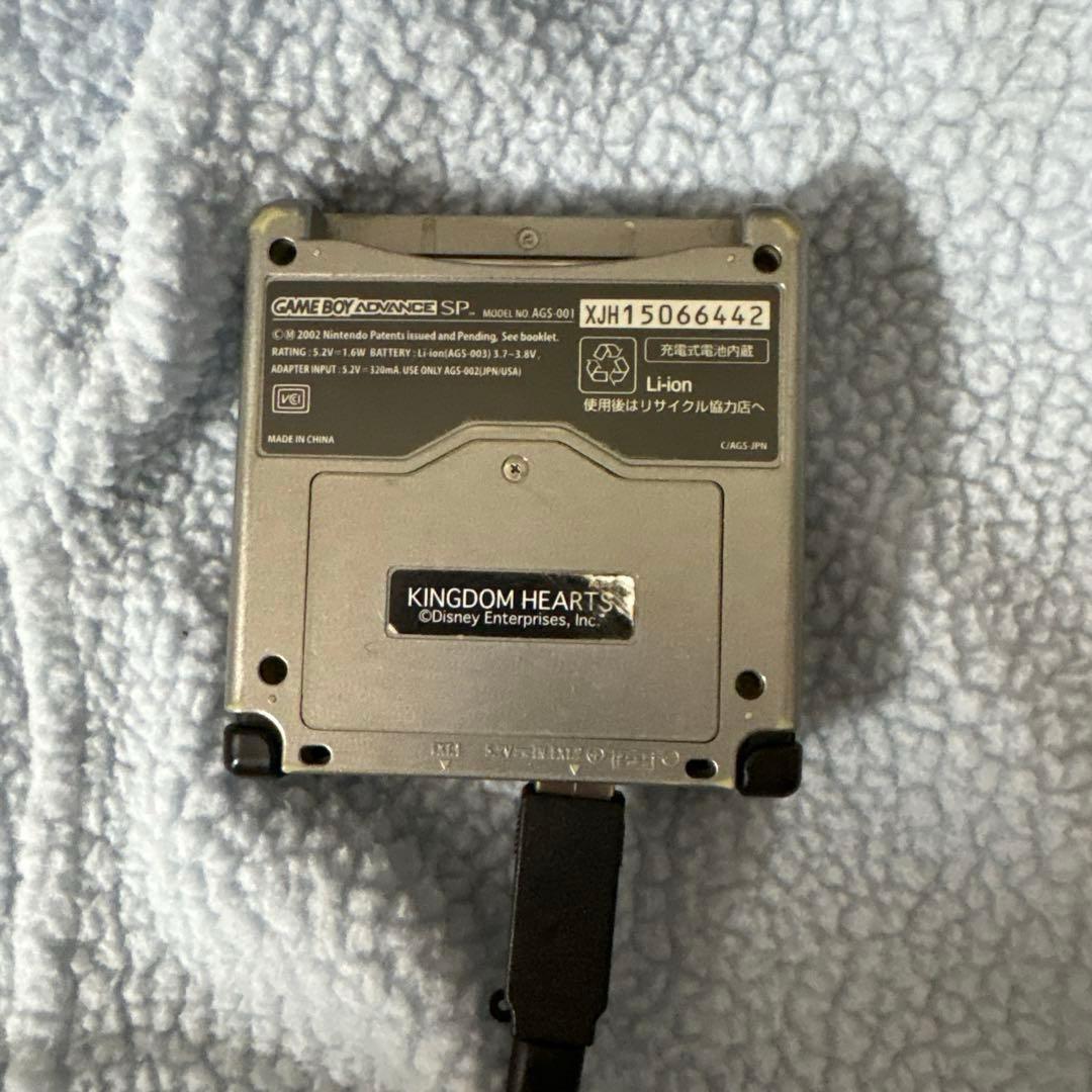 ［動作確認済］ゲームボーイアドバンス　本体　キングダムハーツ刻印つき