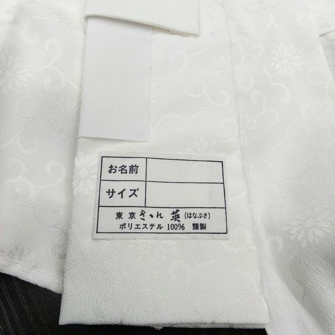 【英】はなぶさ　上質　長襦袢　菊唐草　白　新品　　#1619