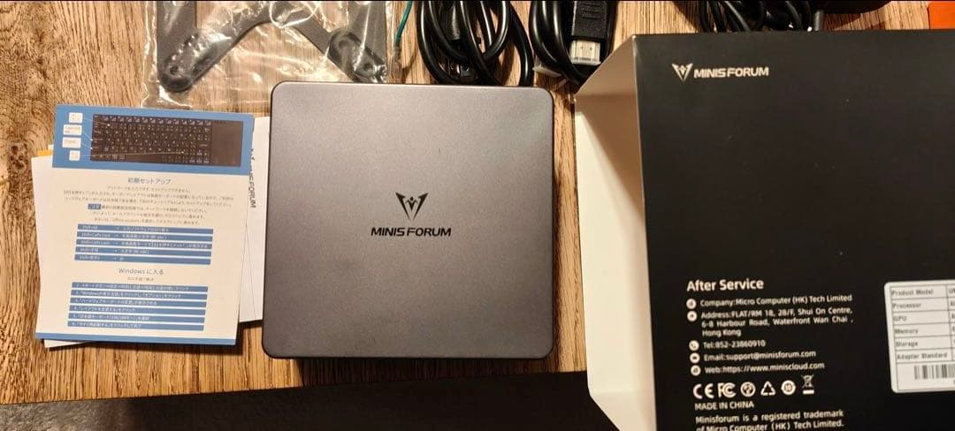 Minisforum UM790pro 64GBメモリー　1テラadd