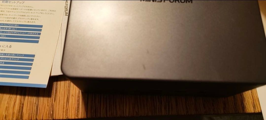 Minisforum UM790pro 64GBメモリー　1テラadd