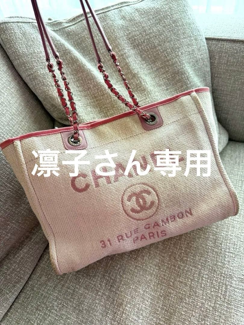 chanel ドーヴィル