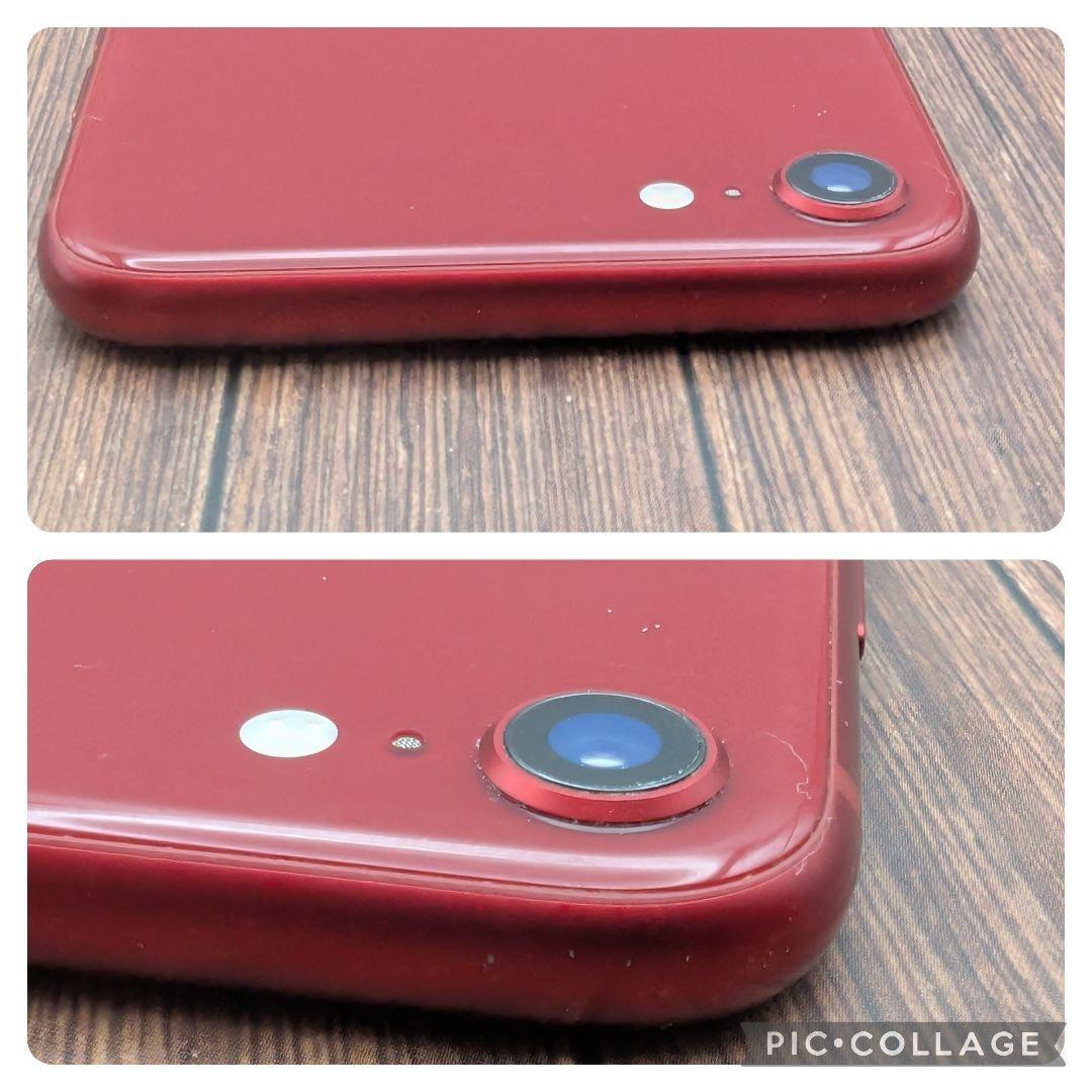 432 iPhoneSE2 RED 256GB【100%表示】バッテリー新品