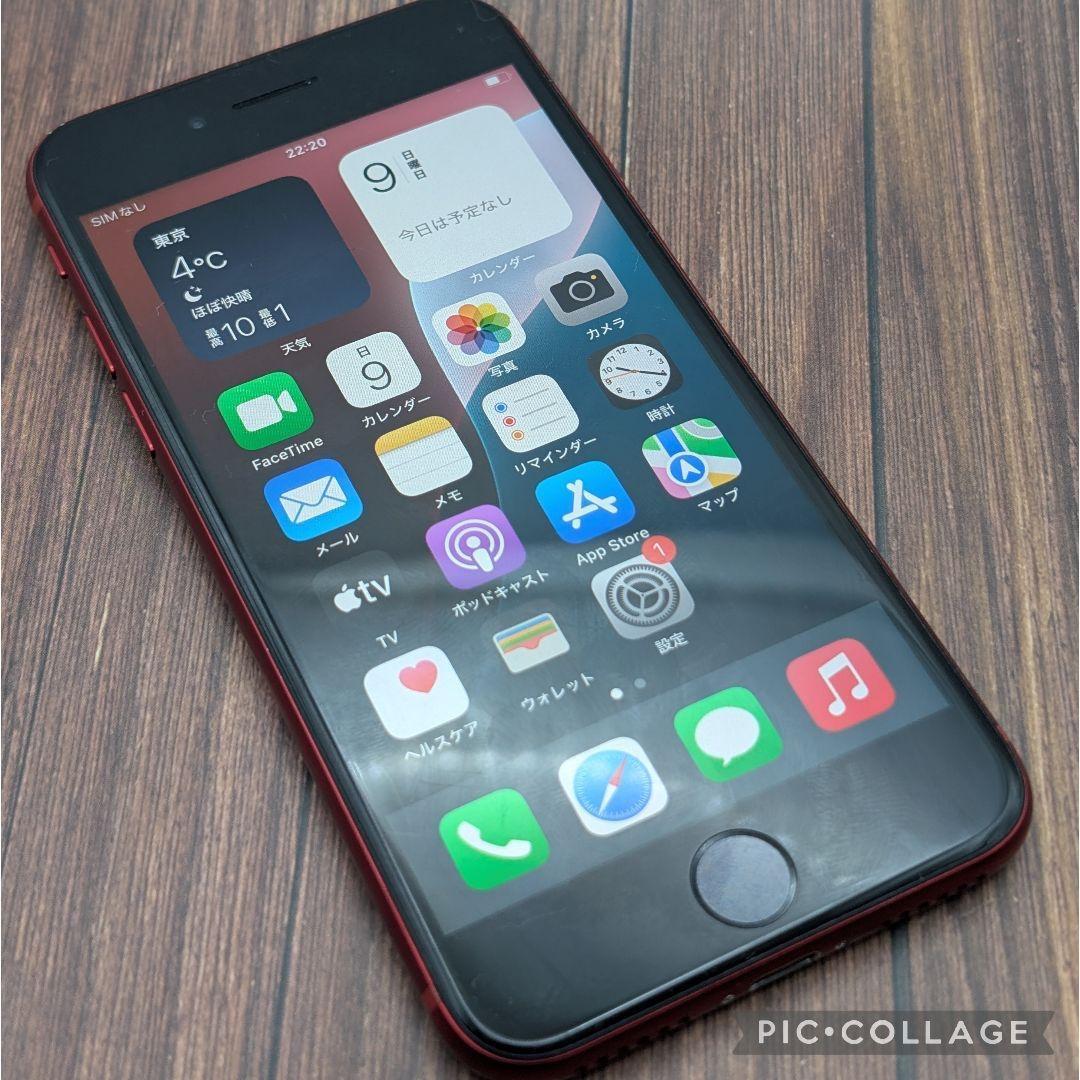 432 iPhoneSE2 RED 256GB【100%表示】バッテリー新品