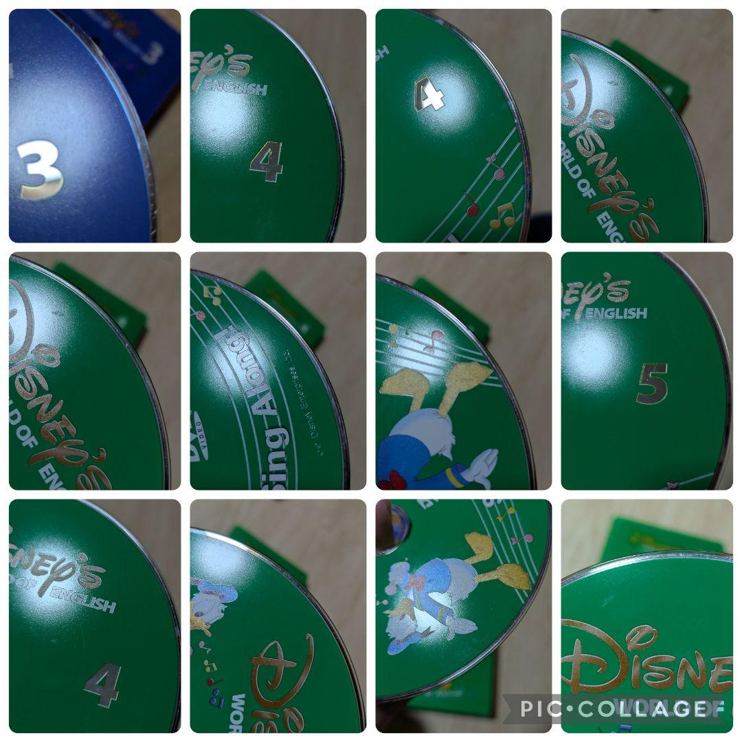 専用108‐⑯DWE ディズニー英語システム シングアロングDVD