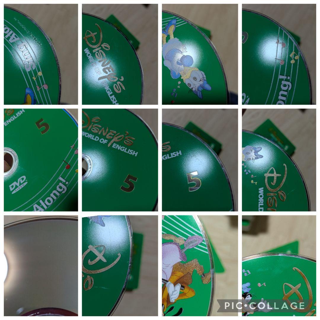 専用108‐⑯DWE ディズニー英語システム シングアロングDVD