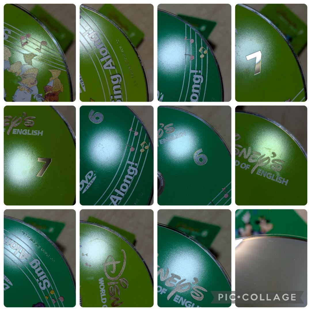 専用108‐⑯DWE ディズニー英語システム シングアロングDVD