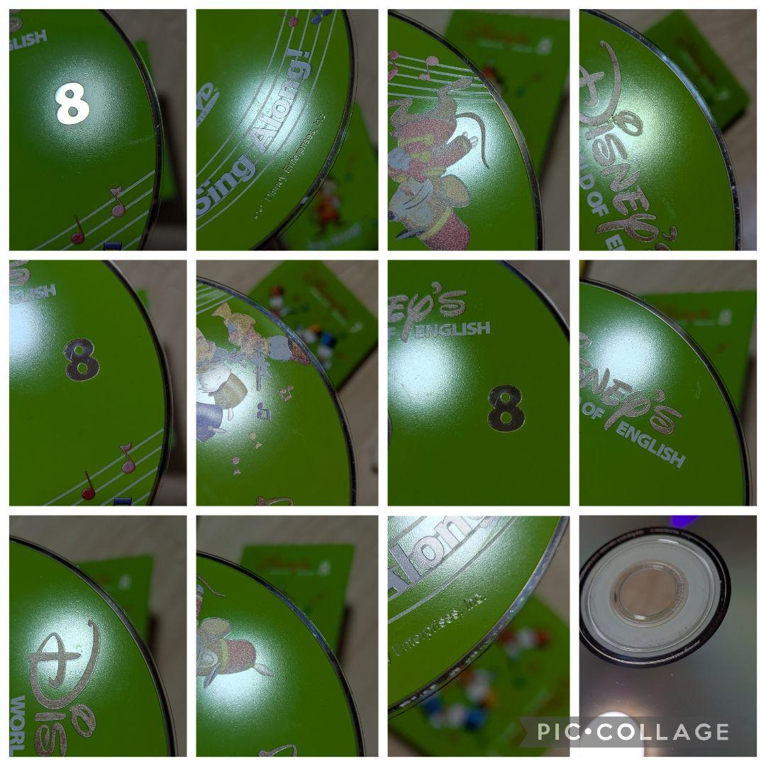 専用108‐⑯DWE ディズニー英語システム シングアロングDVD