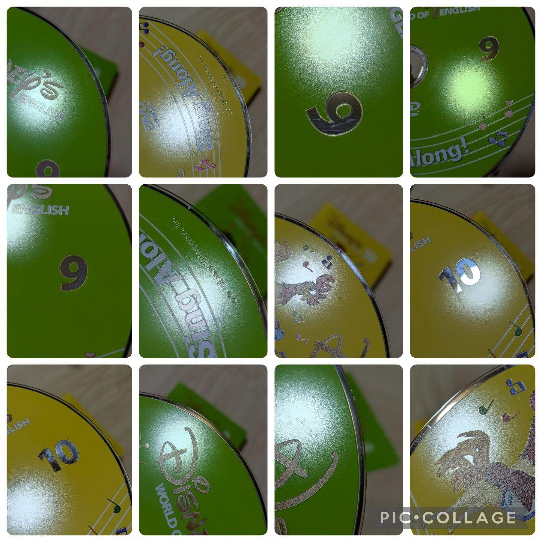 専用108‐⑯DWE ディズニー英語システム シングアロングDVD