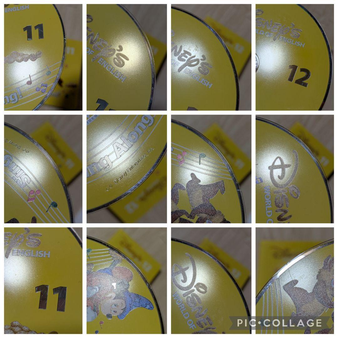 専用108‐⑯DWE ディズニー英語システム シングアロングDVD