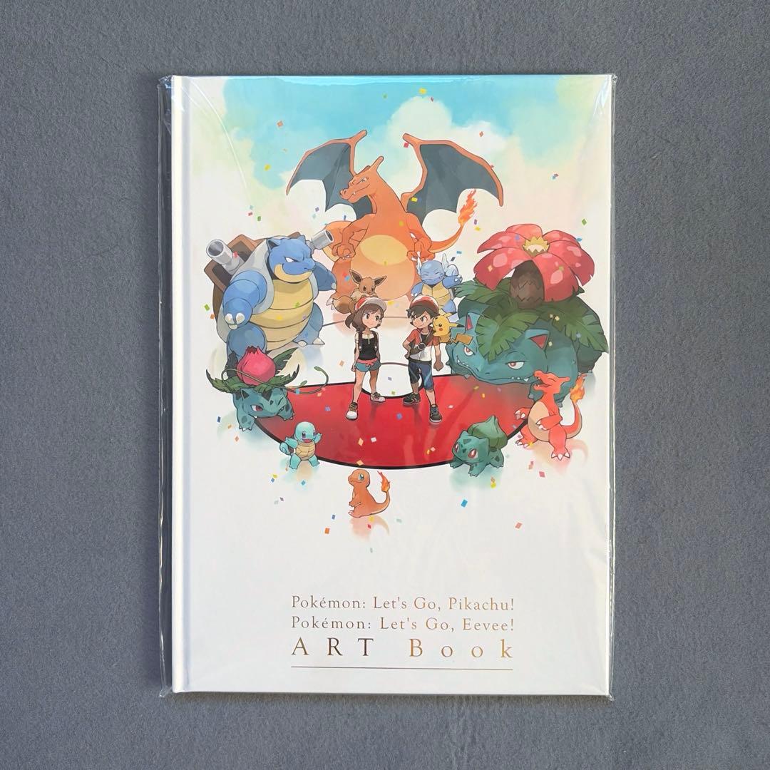 ポケモン レッツゴーピカチュウ イーブイ ポケセン特典 アートブック ファイル