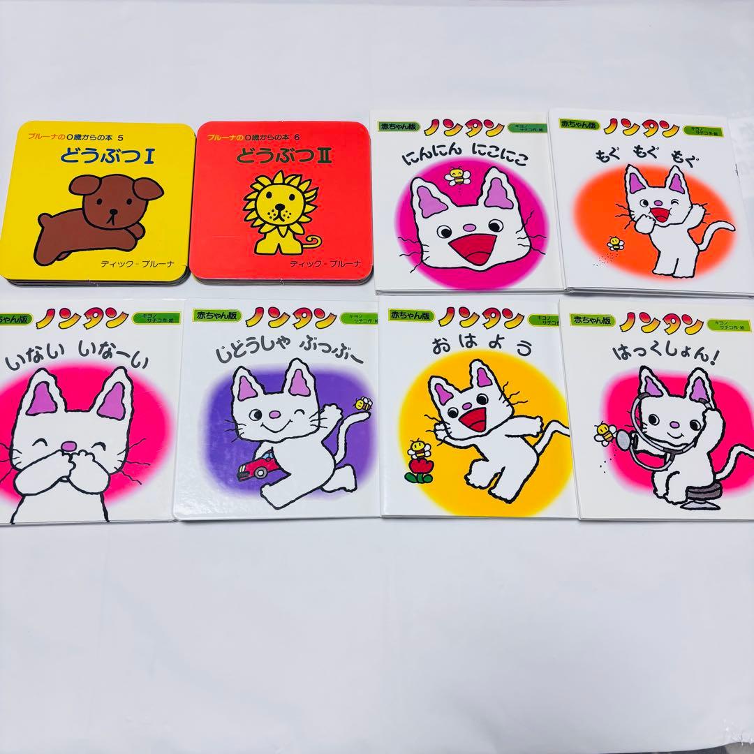 0歳から低学年向け　くもん推薦図書、福音館書店など　絵本まとめ売り40冊　セット