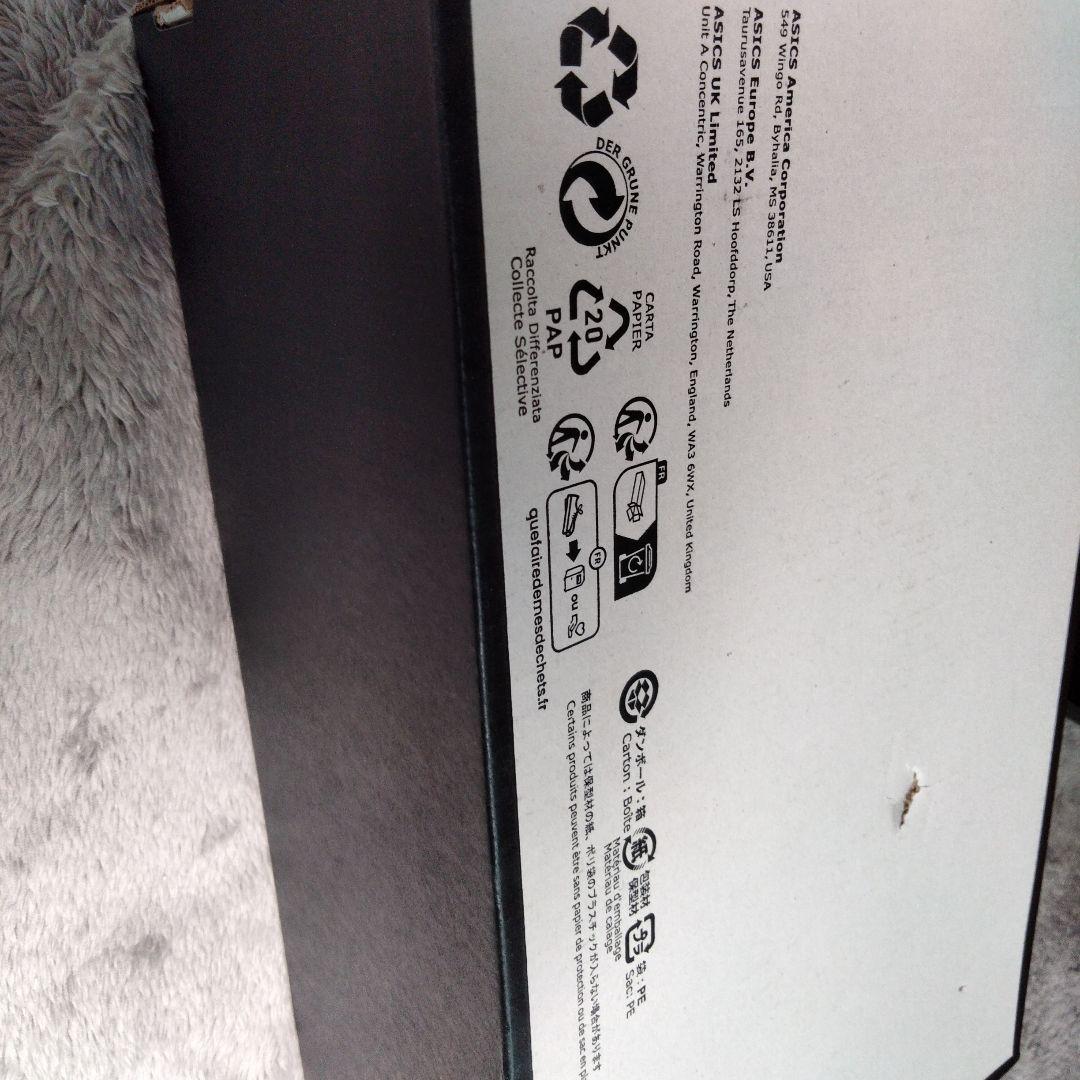 おすぎsan専用…Onitsuka Tiger ブラックスニーカー