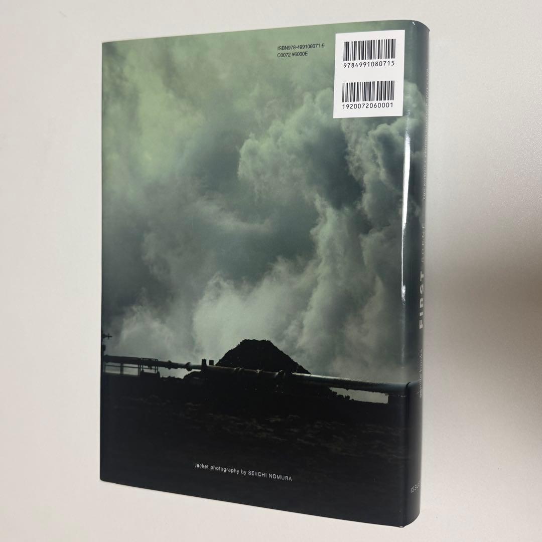 野村誠一監修 写真集 FIRST SCENE ｜合同作品集