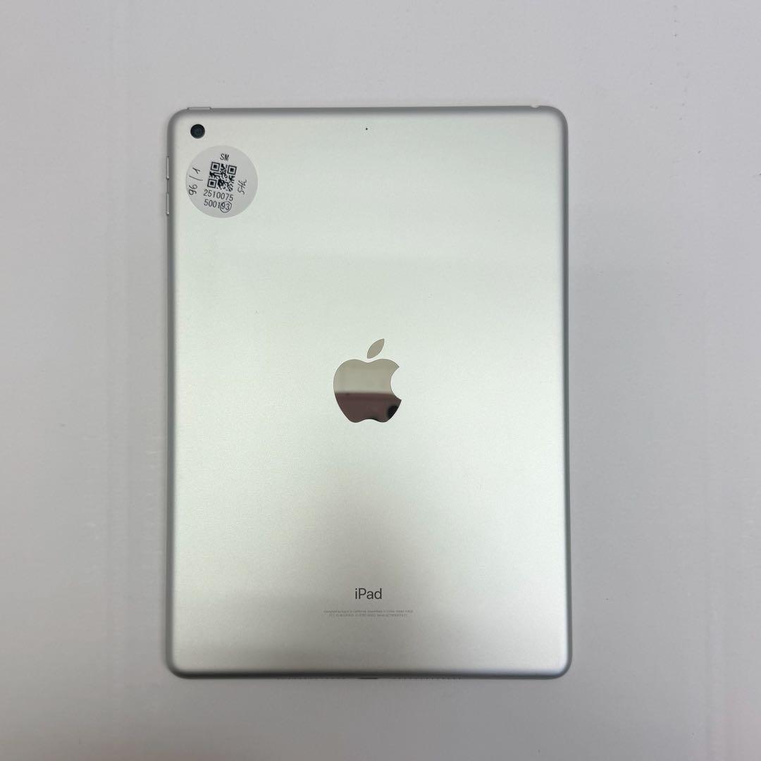 【ほぼ未使用】iPad (第5世代) 32GB Wi-Fiモデル - シルバー