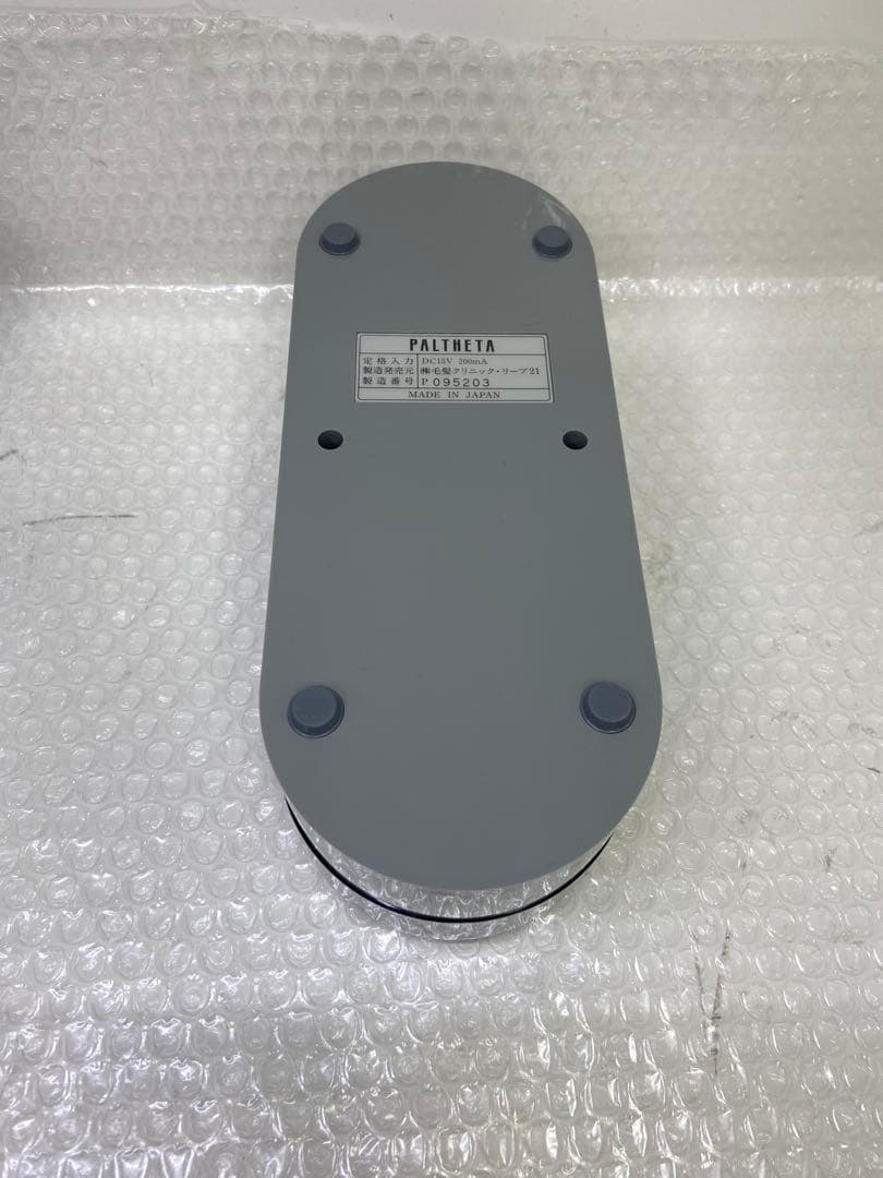 ● リーブ21 テクノメイト　パルシータ　セット