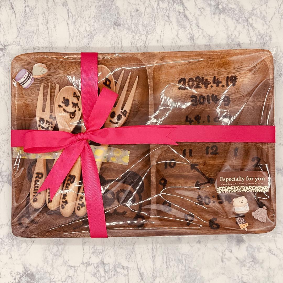 確認ページ　ウッドバーニング　名前入り　オリジナル　ランチプレート