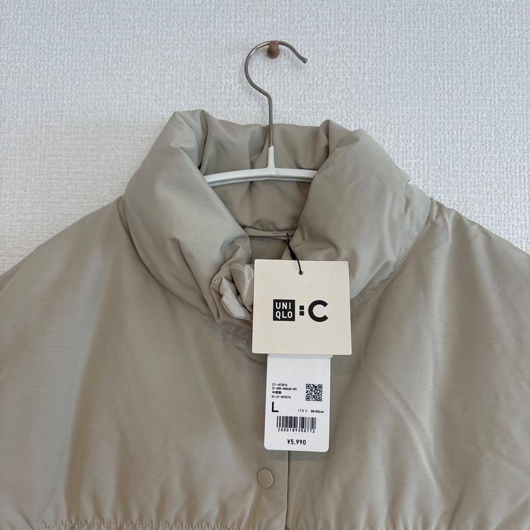 新品・未使用・タグ付きUNIQLO C ダウンクロップドベストLサイズ タグ付き