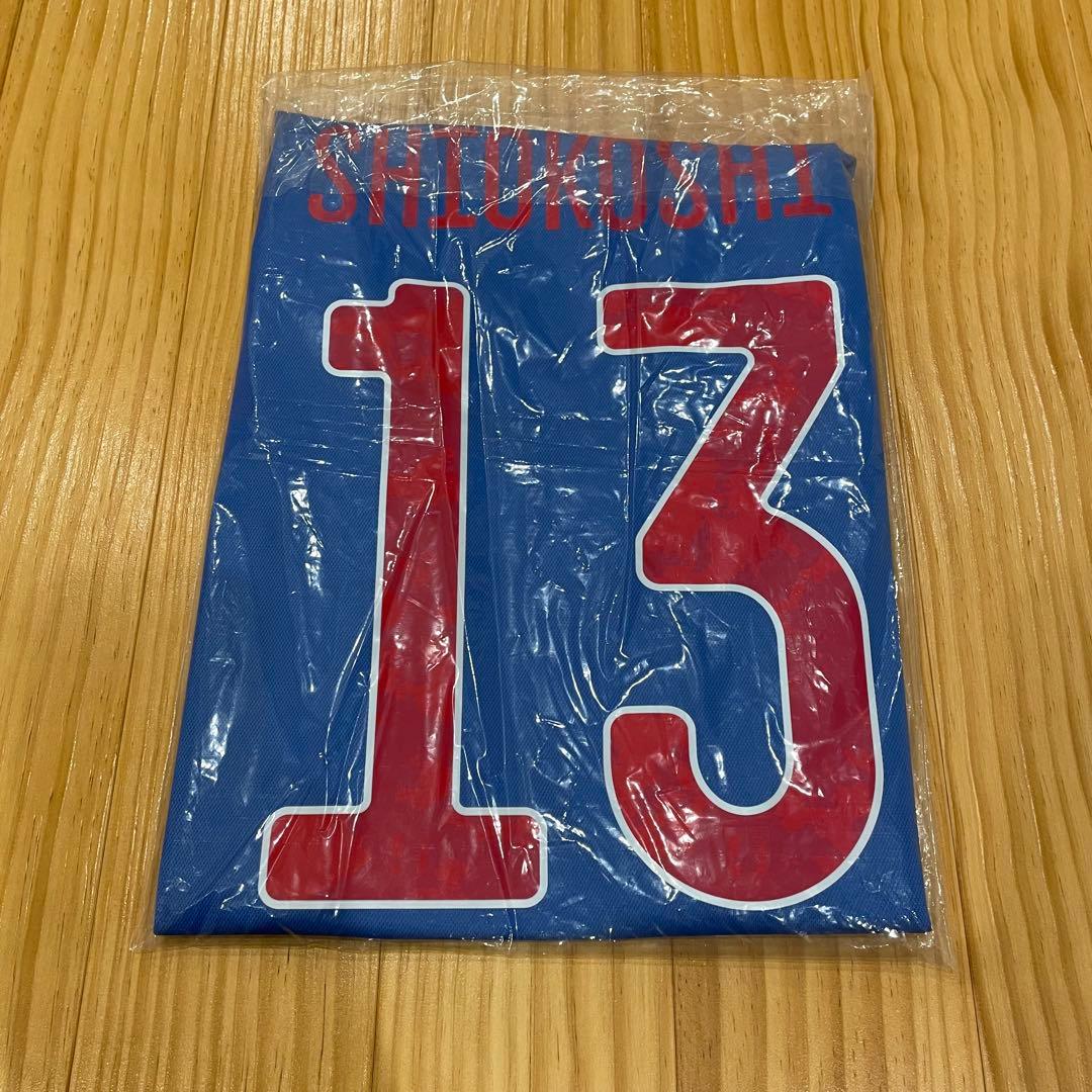 東京オリンピック 塩越柚歩 ユニフォーム