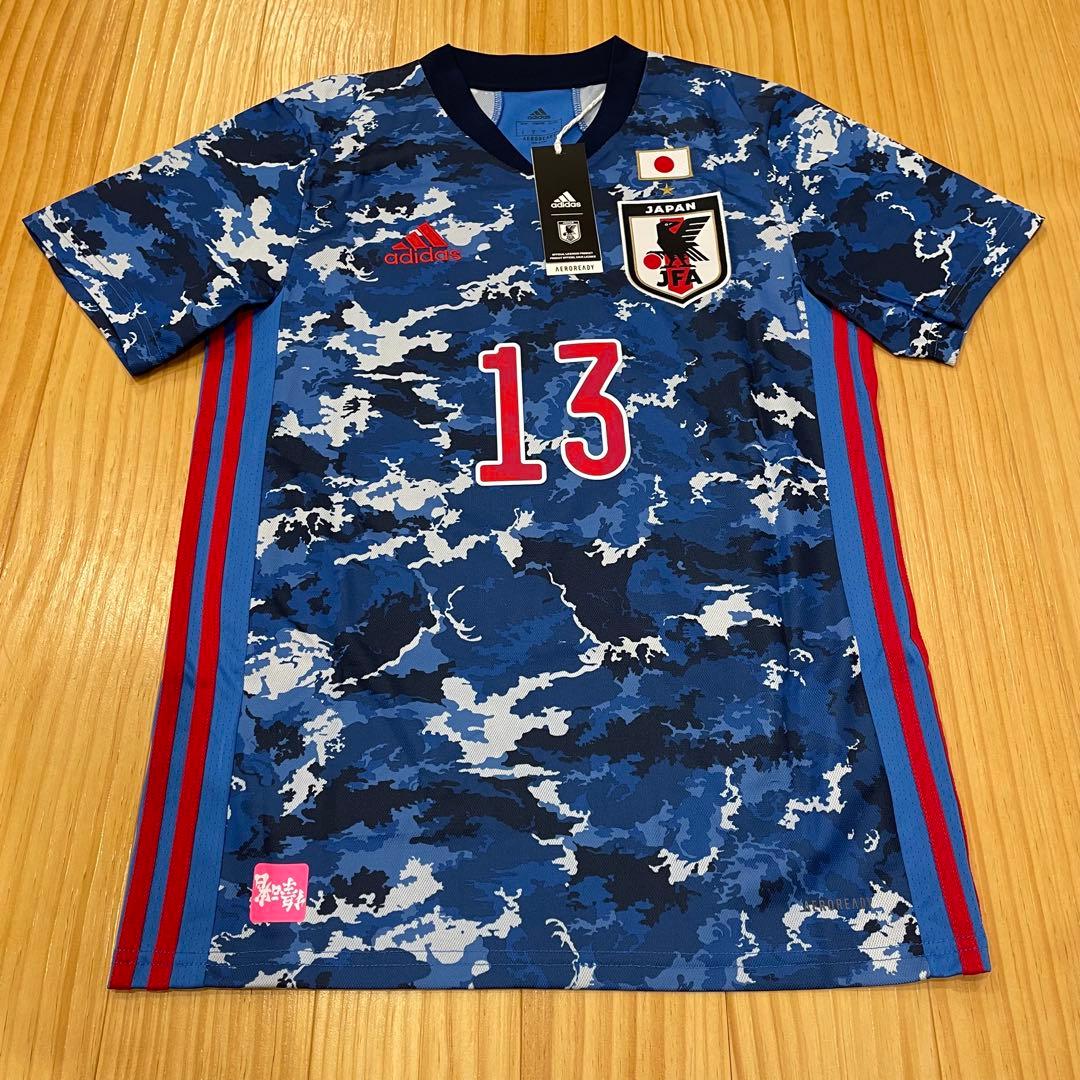 東京オリンピック 塩越柚歩 ユニフォーム