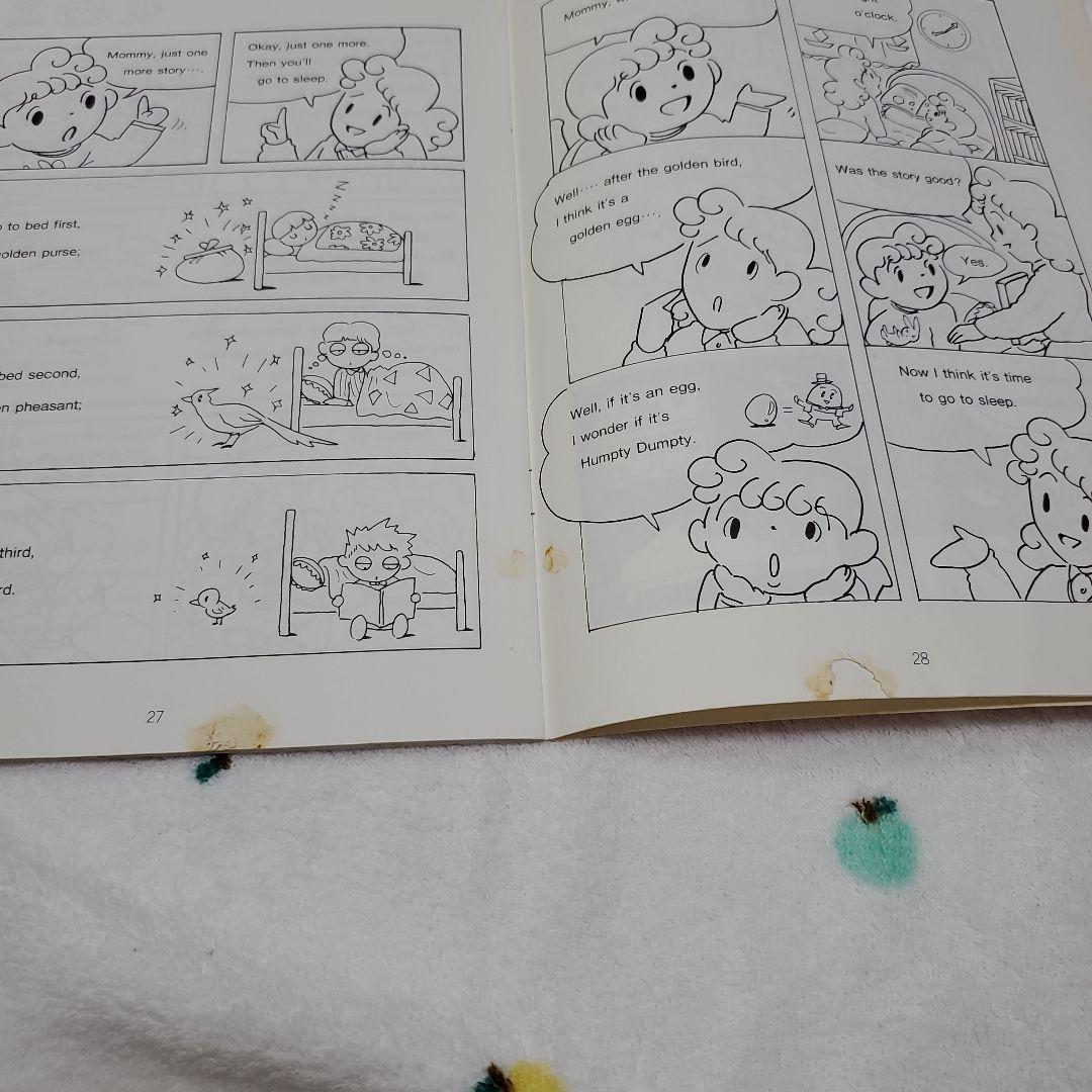 七田式 さわこの一日　えいごまんだらチャート　ゆきおの一日(テープ)