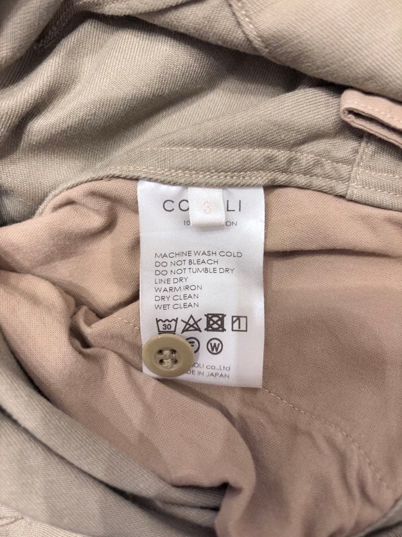 COMOLI コモリ コットンチノオーバーパンツ 22SS サイズ3