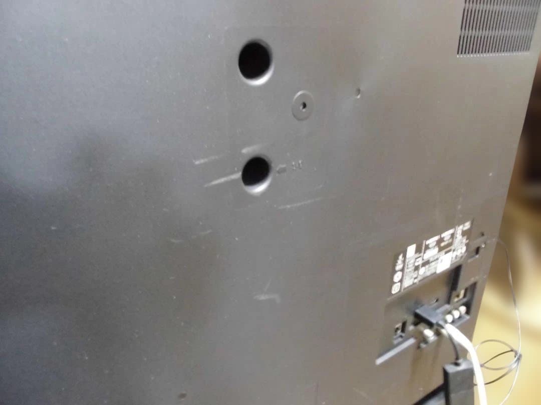 MITSUBISHI LCD-A50BHR8 50インチブルーレイレコーダー