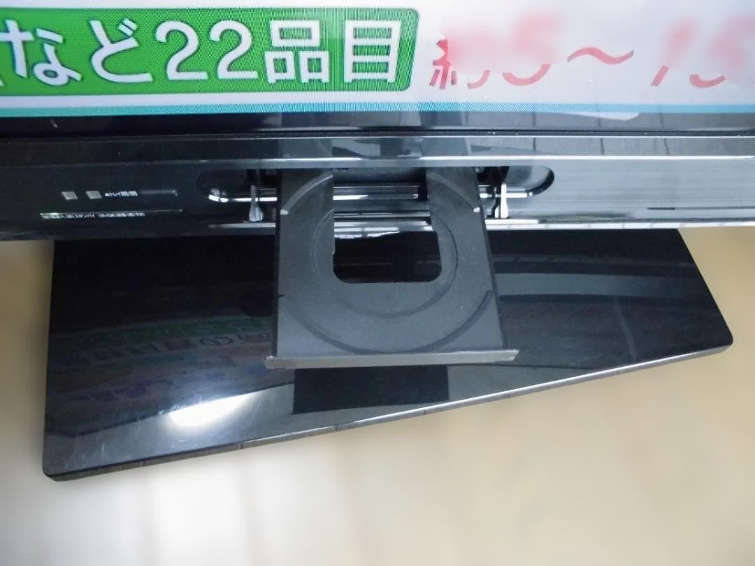 MITSUBISHI LCD-A50BHR8 50インチブルーレイレコーダー