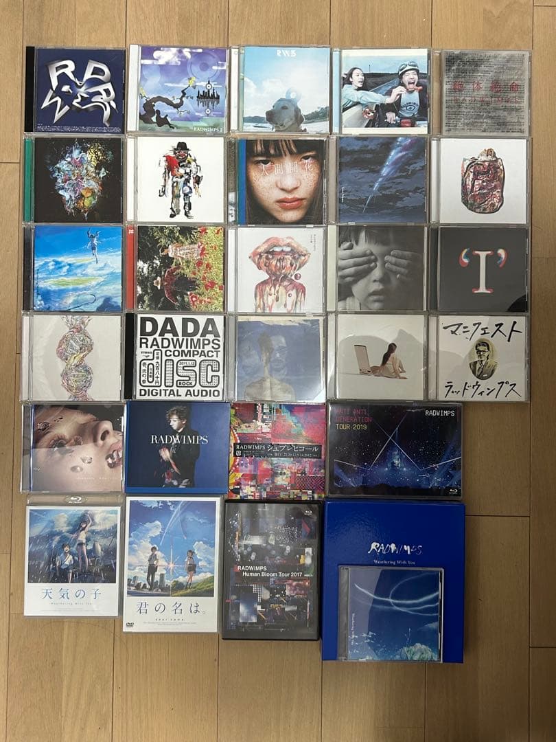 か*ん様 RADWIMPS 28点まとめ売りのみ アルトコロニーの定理キーホルダ