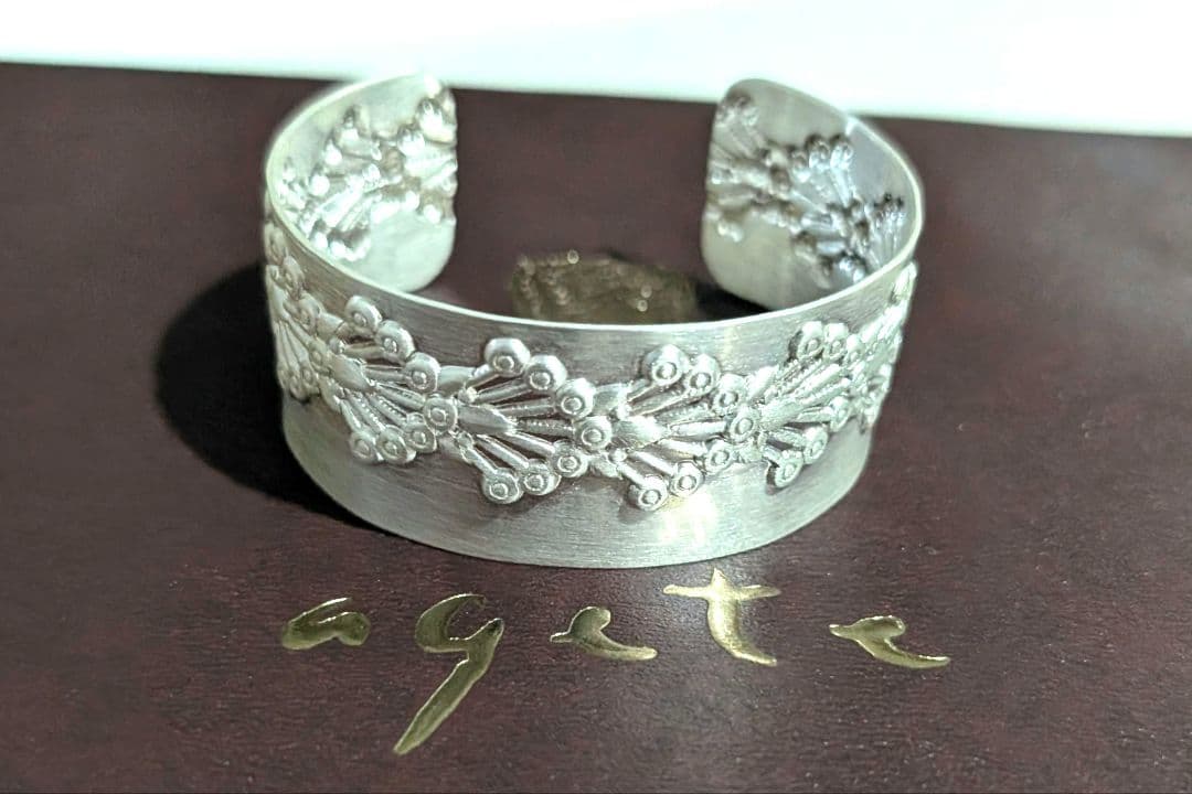 アガット*agete*　シルバーバングル　新品未使用