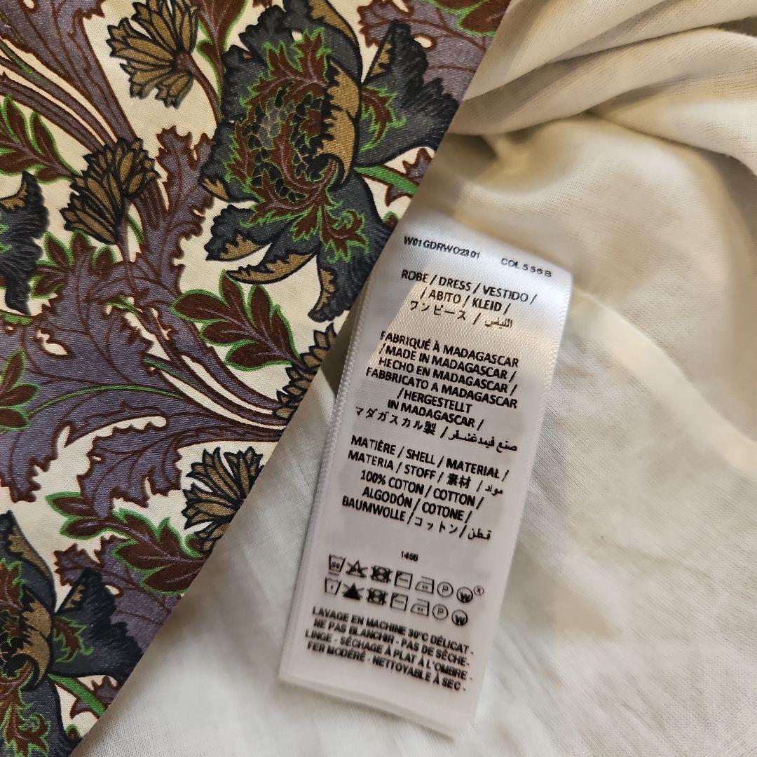 【新品】Bonpoint ボンポワン ワンピース size 10 半袖