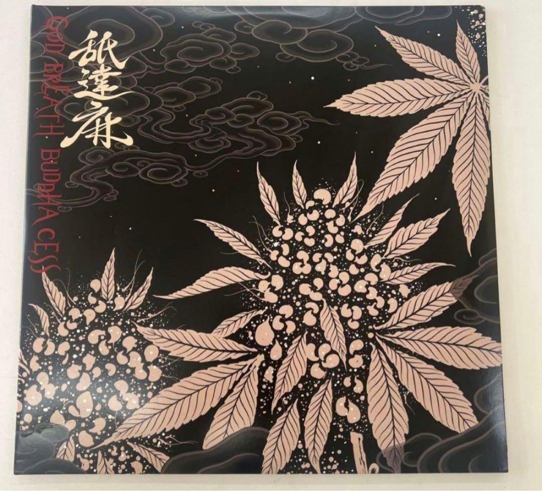 GODBREATH BUDDHACESS RE-UP EDITION 再発盤