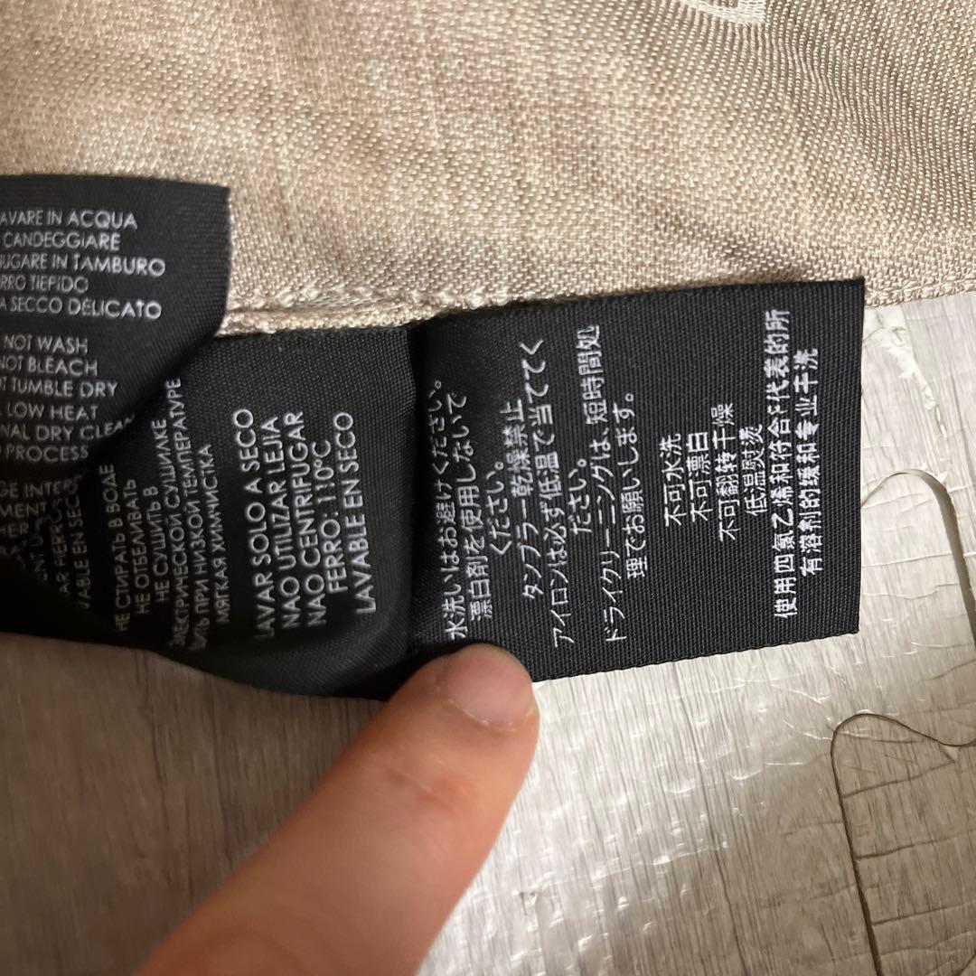 GUCCI ベージュ GGロゴ ストール