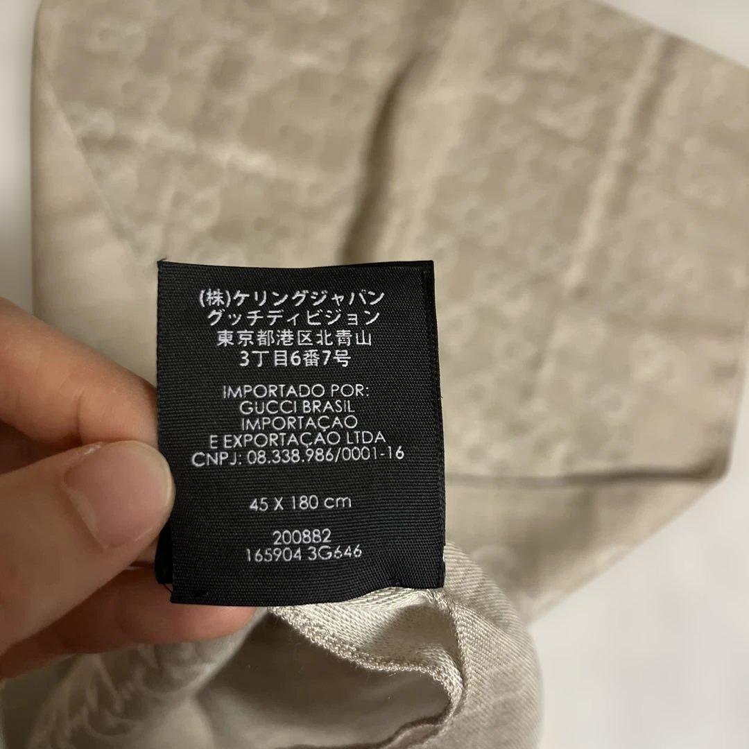 GUCCI ベージュ GGロゴ ストール