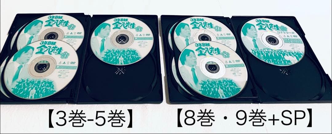 ３年B組　金八先生　第７シリーズ　全９巻+SP 全１０巻　レンタル版DVD