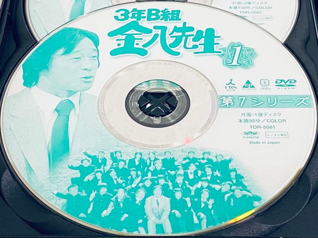 ３年B組　金八先生　第７シリーズ　全９巻+SP 全１０巻　レンタル版DVD
