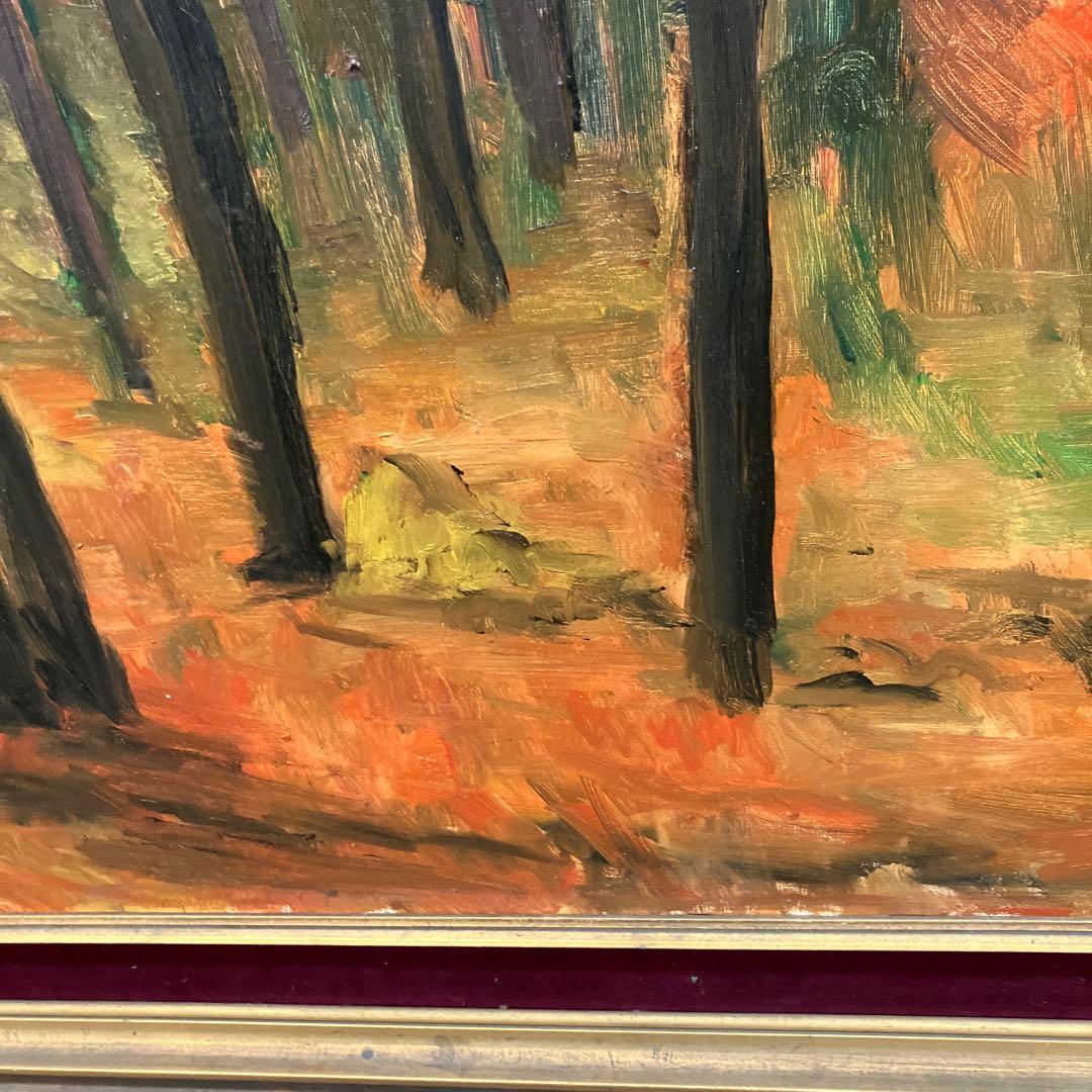 昭和レトロ 秋 紅葉 奥入瀬 雑木林 風景画 油絵 油彩画 アート 絵画