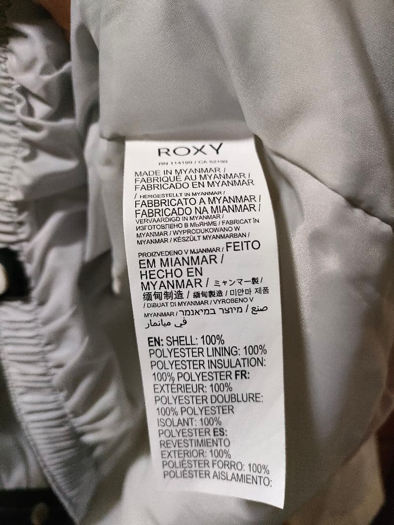 ROXY スノーボード スキー ウエア ホワイト 白 S