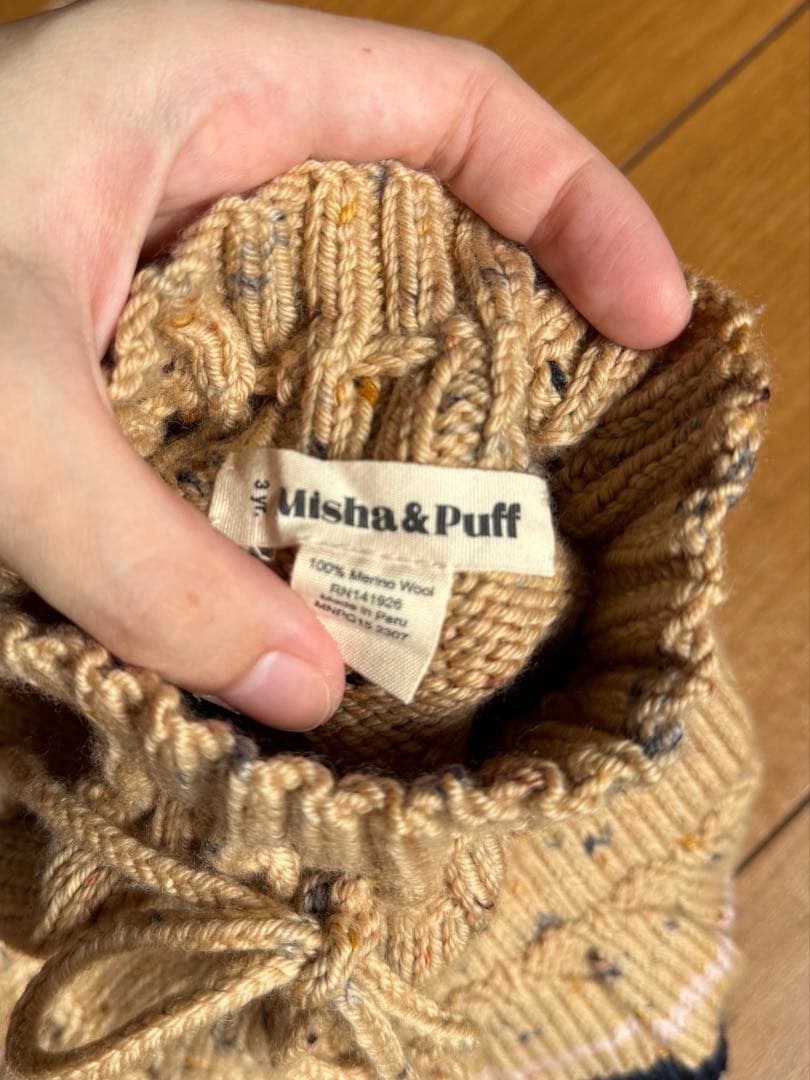 スカート 3y skating pond skirt misha and puff