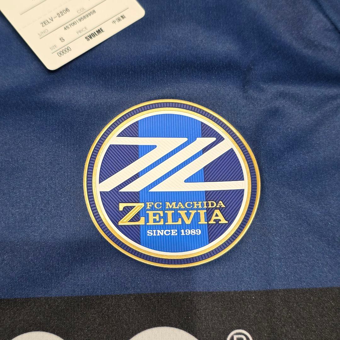 【未使用】町田ゼルビア　ドゥドゥ　ユニフォーム　S　SVOLME　スボルメ　青