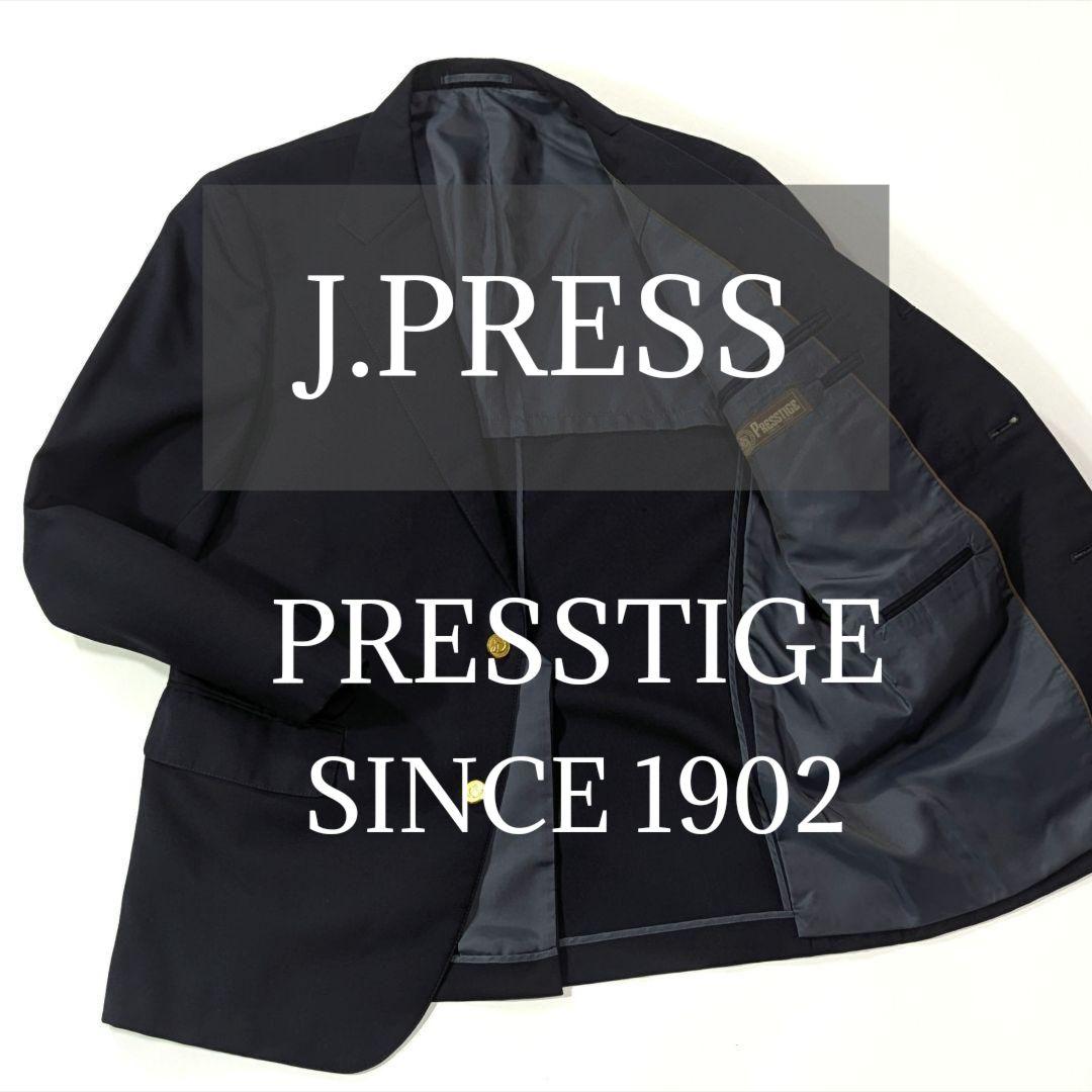超高級★極美品　J.PRESS テーラードジャケット　紺ブレザー　金ボタン