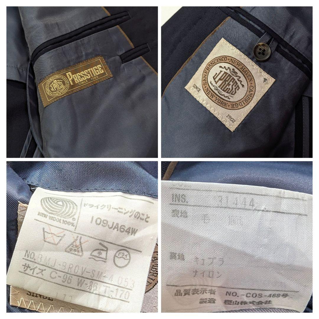 超高級★極美品　J.PRESS テーラードジャケット　紺ブレザー　金ボタン