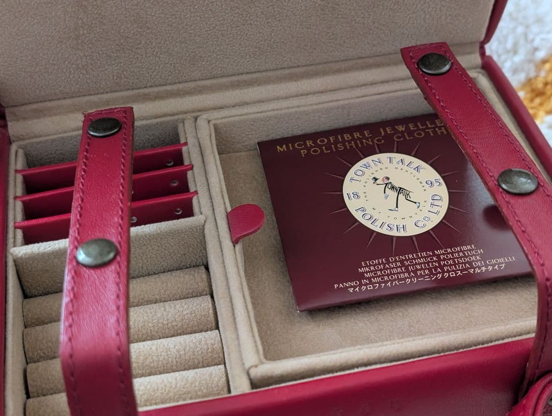 【激レア商品】ジュエリーケース