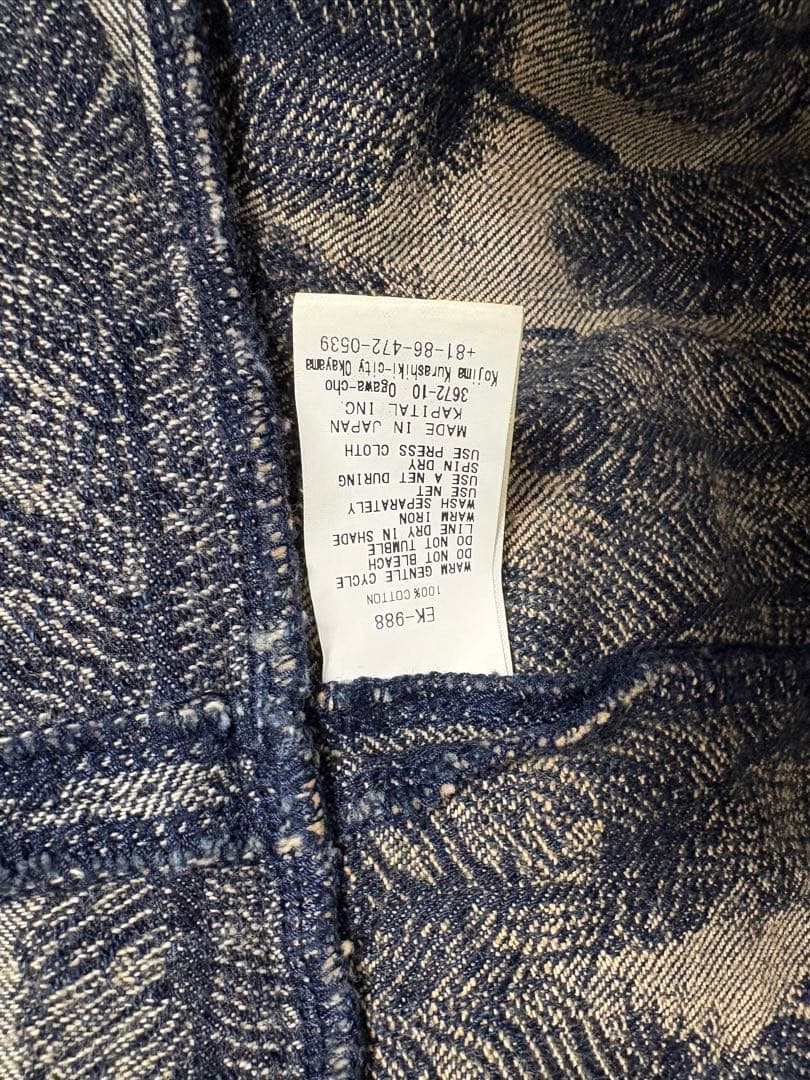 バッグ kapital feather denim bag