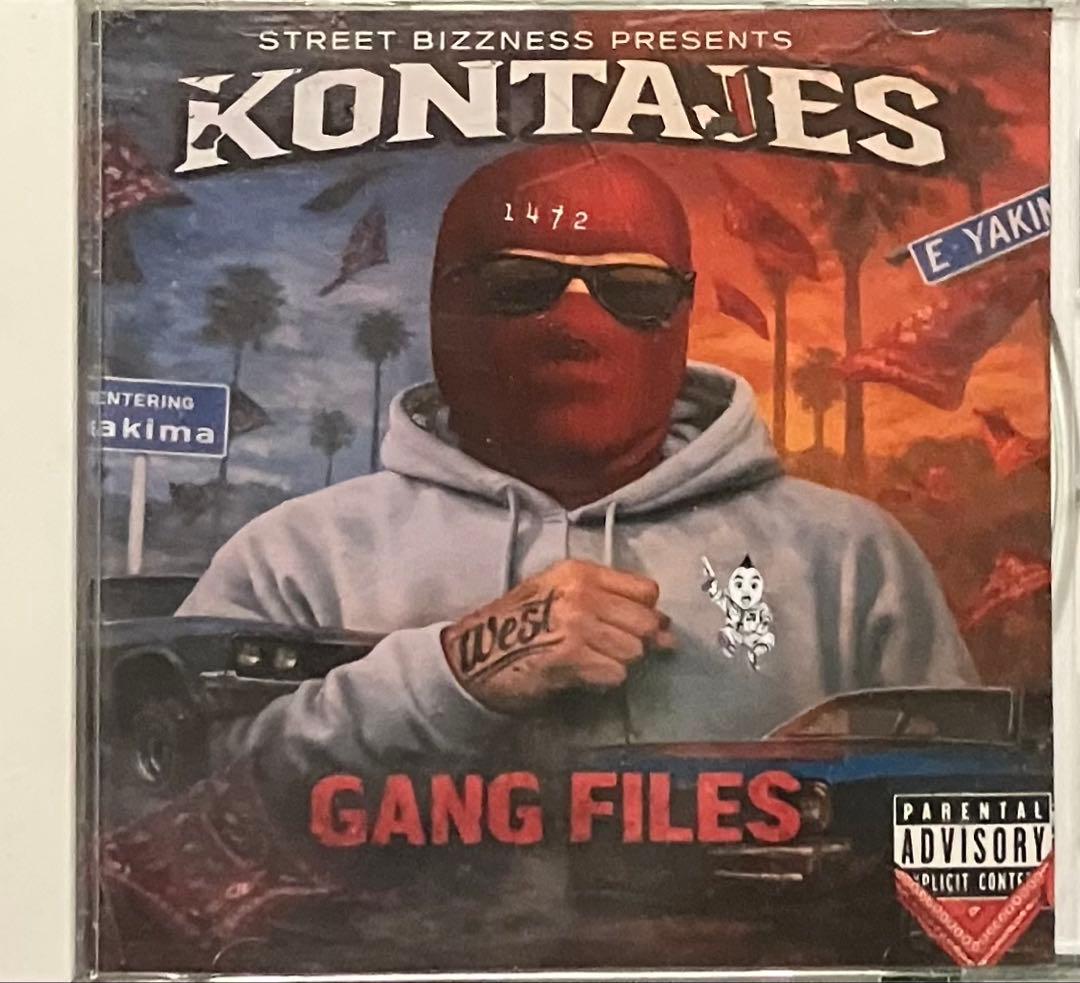 洋楽 G-RAP KONTAJES - GANG FILES