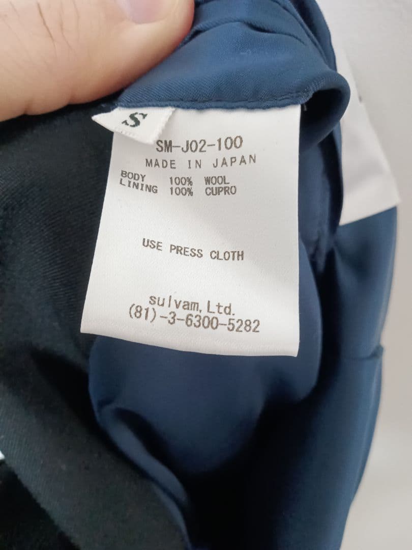 sulvam サルバム テーラードジャケット 黒 ブラック