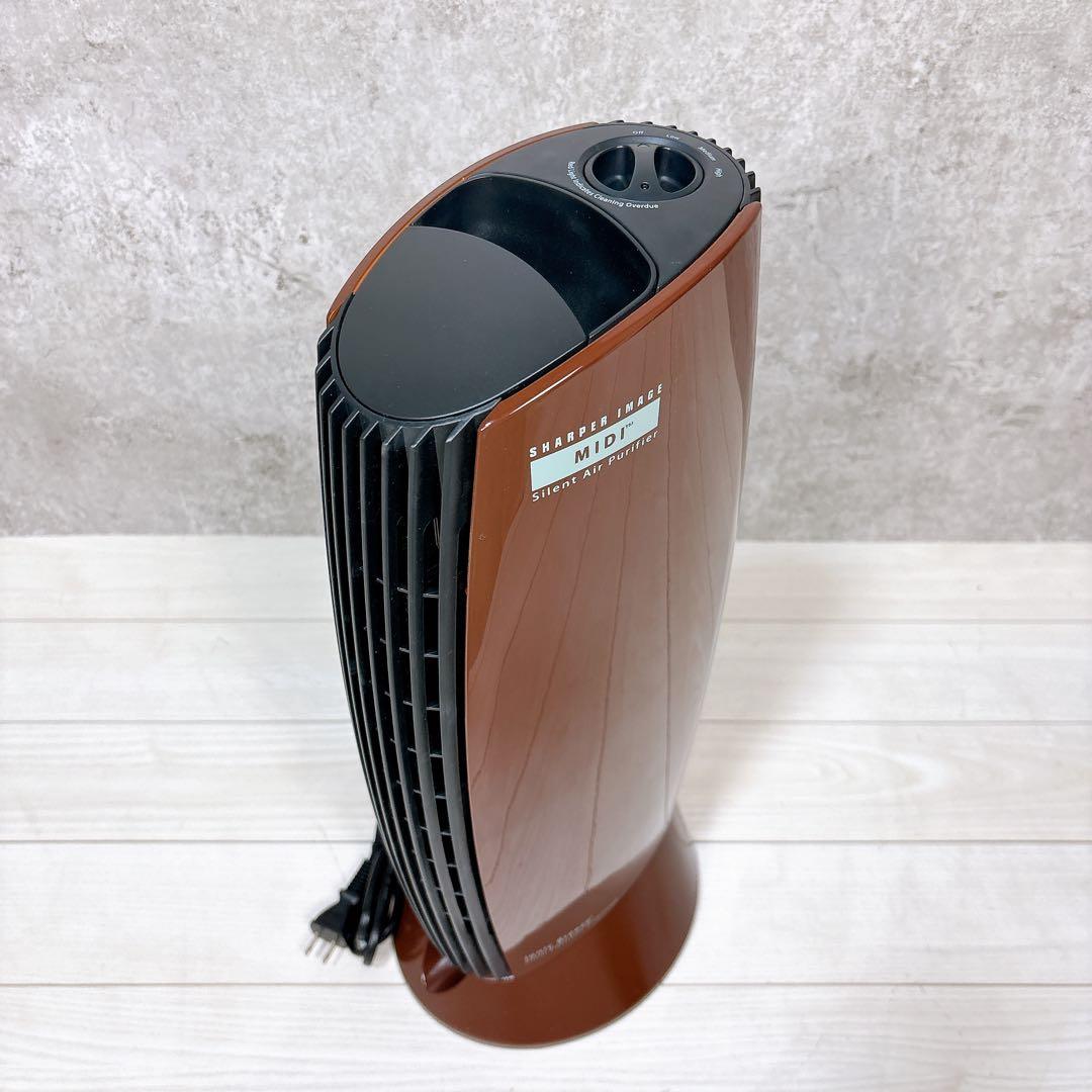 【極美品】イオニックブリーズ MIDI チョコレート 空気清浄機