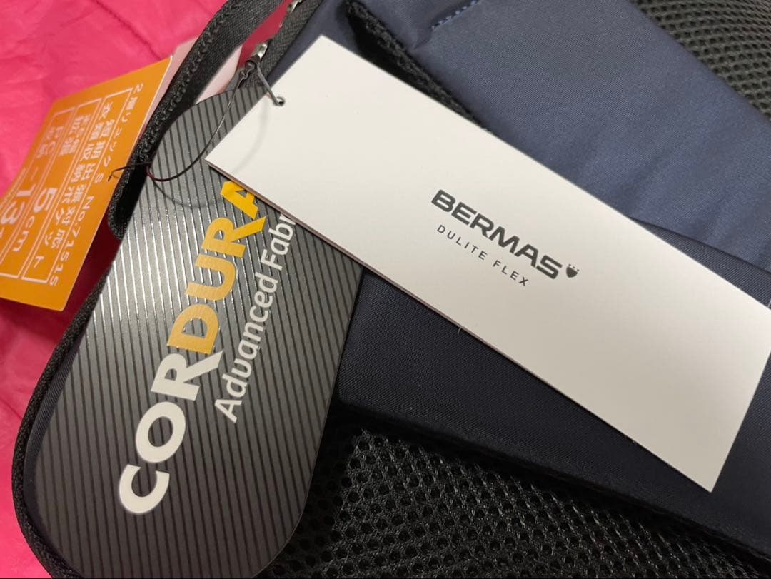 新品未使用 ハンズ バーマス エキスパンダブル 2層リュックS