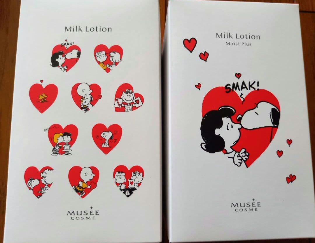 ミュゼ　ミルクローション　モイストプラス　スヌーピー　限定　2本　セット