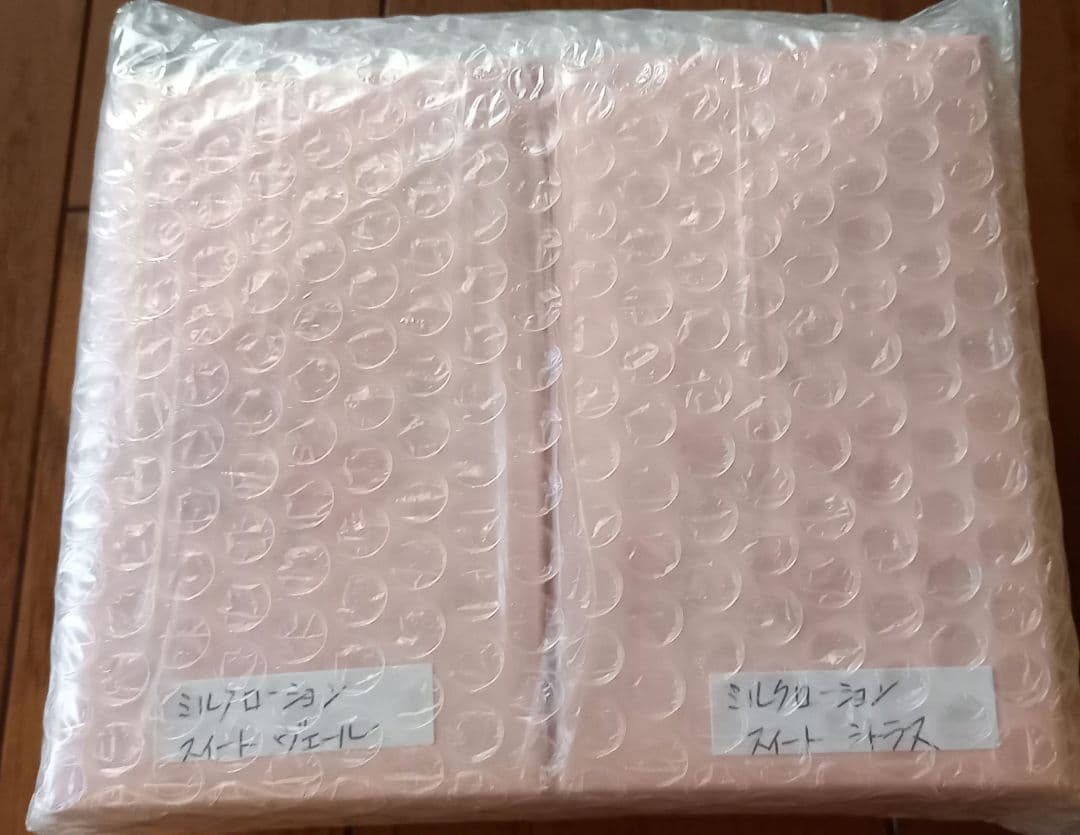 ミュゼ　ミルクローション　モイストプラス　スヌーピー　限定　2本　セット