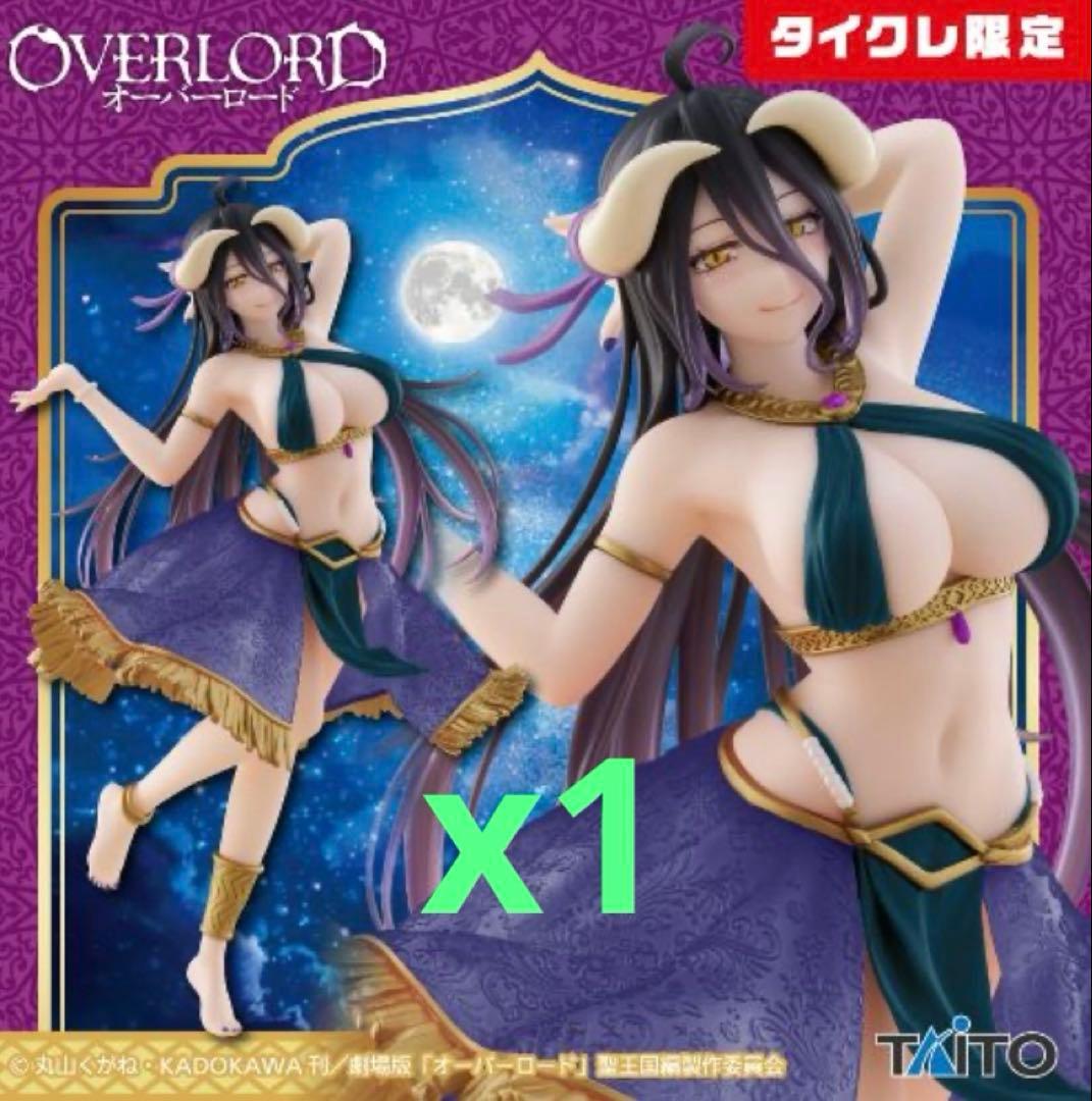 プライズフィギュア オーバーロード 16体セット➕リズ４体まとめ売り